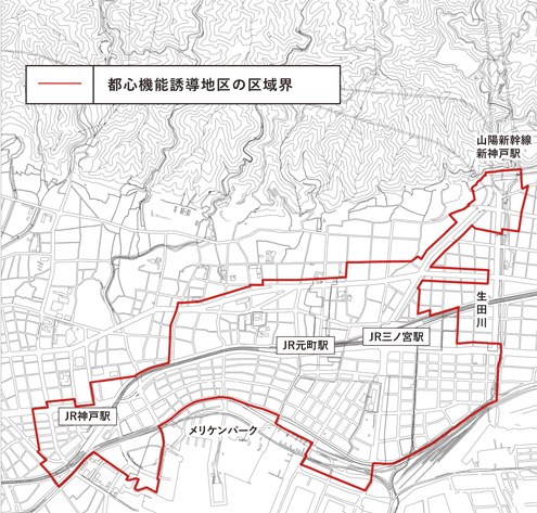 都心機能誘導地区とは